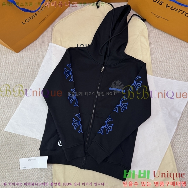 ���� ũ������ �ĵ����� CH864321-14