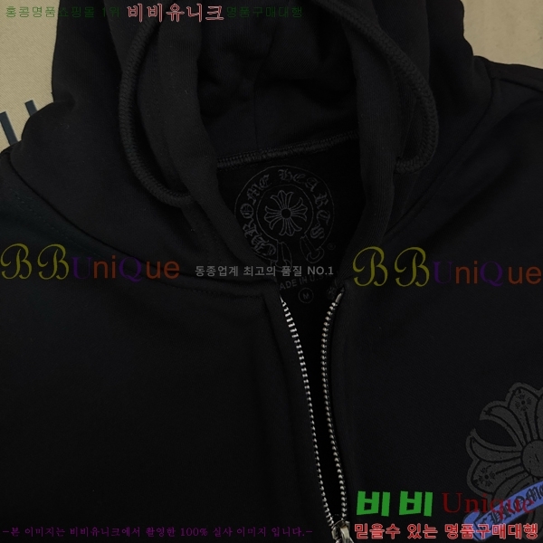 ���� ũ������ �ĵ����� CH864321-14