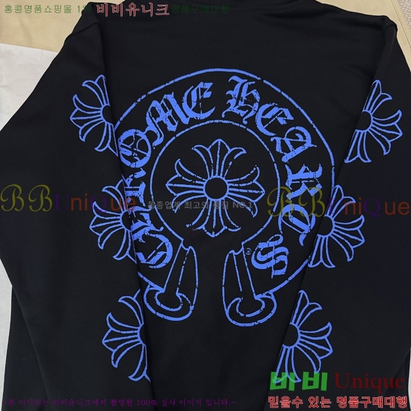 ���� ũ������ �ĵ����� CH864321-14