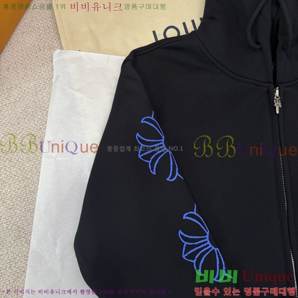 ���� ũ������ �ĵ����� CH864321-14