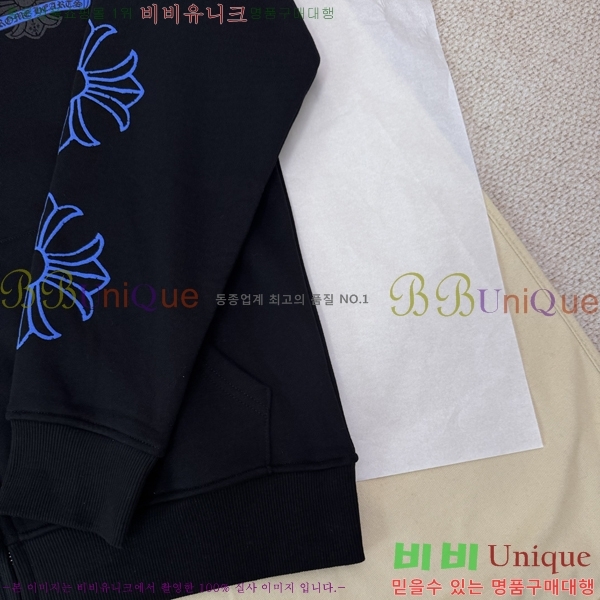 ���� ũ������ �ĵ����� CH864321-14