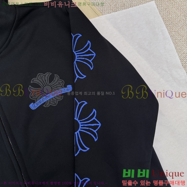 ���� ũ������ �ĵ����� CH864321-14