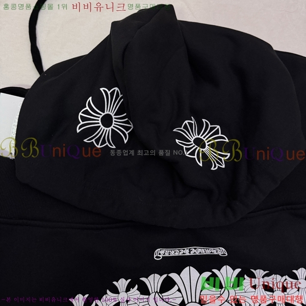 ���� ũ������ �ĵ�Ƽ CH864321-15