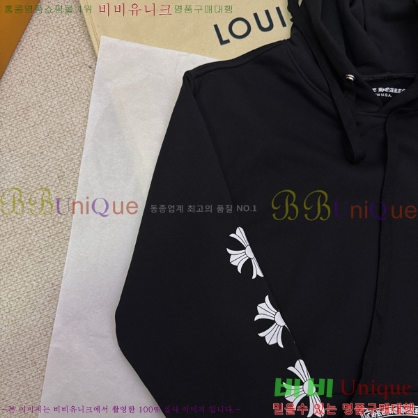 ���� ũ������ �ĵ�Ƽ CH864321-15