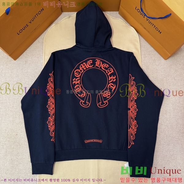 ���� ũ������ �ĵ�Ƽ CH864321-2