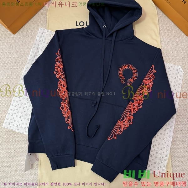 ���� ũ������ �ĵ�Ƽ CH864321-2