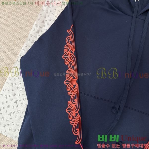 ���� ũ������ �ĵ�Ƽ CH864321-2