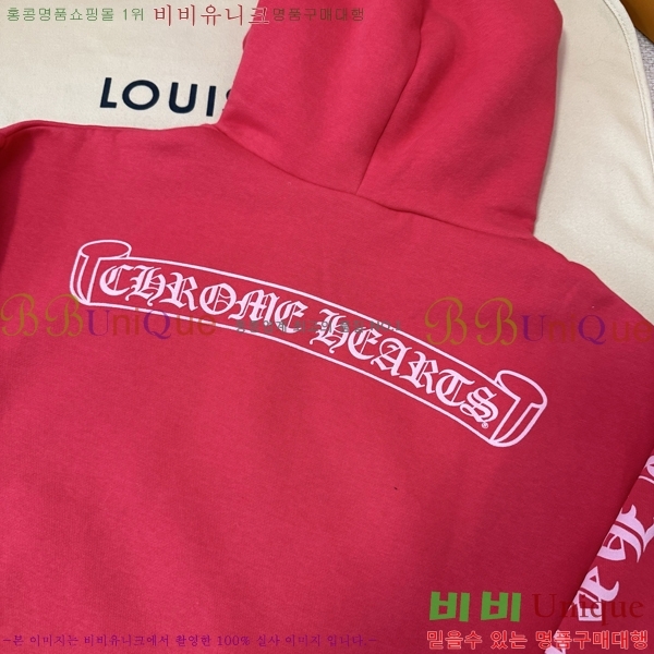 ���� ũ������ �ĵ�Ƽ CH864321-10