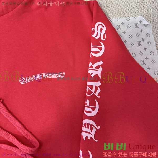 ���� ũ������ �ĵ�Ƽ CH864321-10