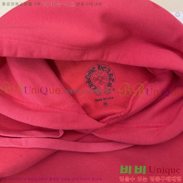 ���� ũ������ �ĵ�Ƽ CH864321-10