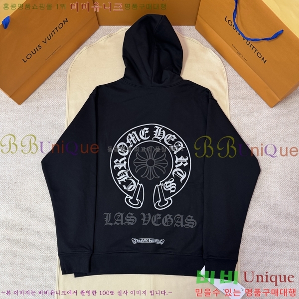 ���� ũ������ �ĵ�Ƽ CH864321-12