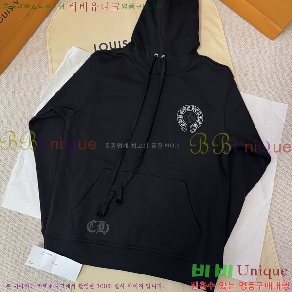 ���� ũ������ �ĵ�Ƽ CH864321-12