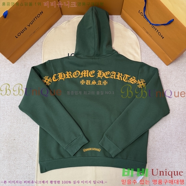 ���� ũ������ �ĵ�Ƽ CH864322