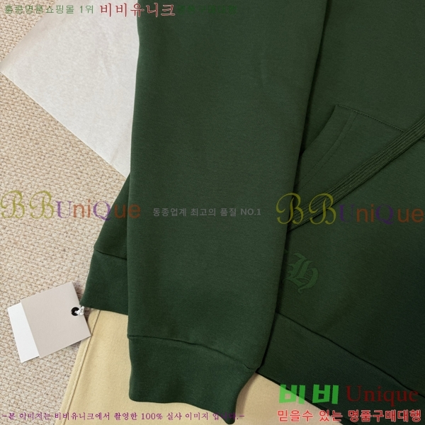 ���� ũ������ �ĵ�Ƽ CH864322