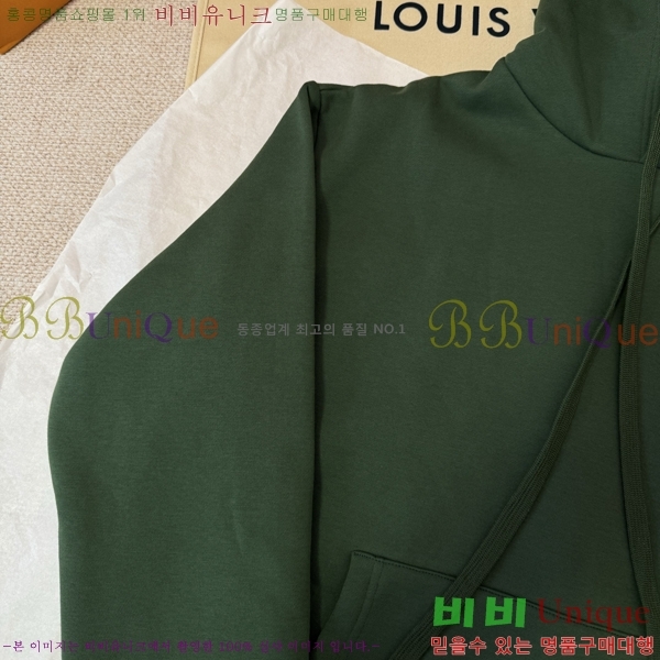 ���� ũ������ �ĵ�Ƽ CH864322