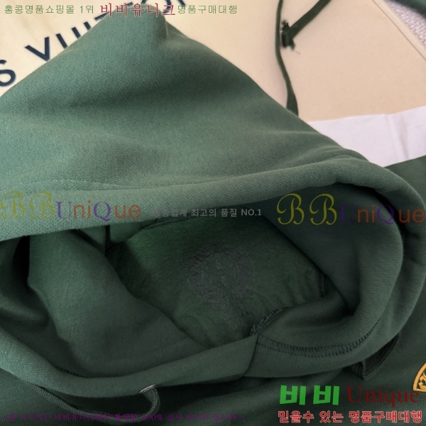 ���� ũ������ �ĵ�Ƽ CH864322