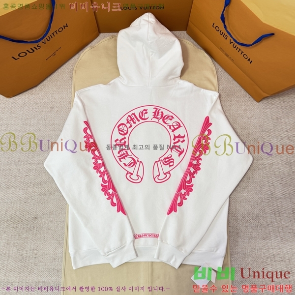 ���� ũ������ �ĵ�Ƽ CH864321-11