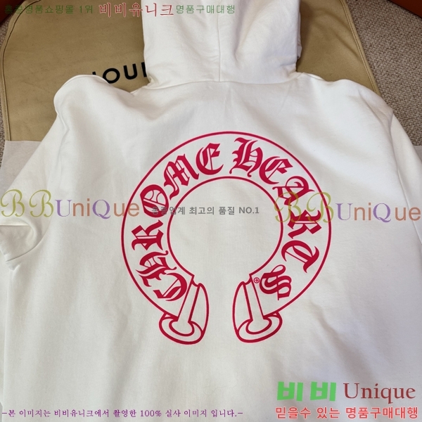 ���� ũ������ �ĵ�Ƽ CH864321-11