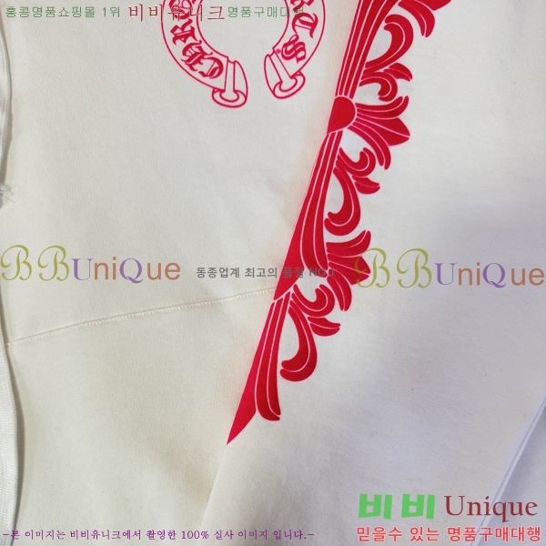 ���� ũ������ �ĵ�Ƽ CH864321-11