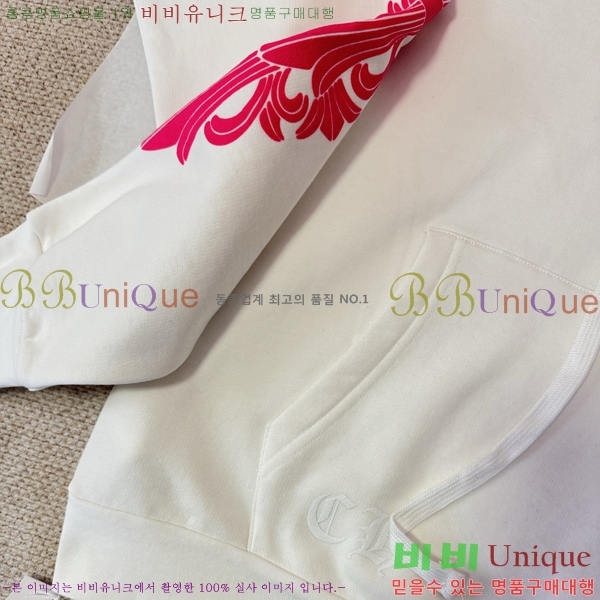 ���� ũ������ �ĵ�Ƽ CH864321-11