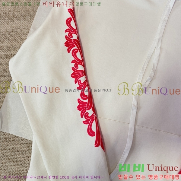 ���� ũ������ �ĵ�Ƽ CH864321-11