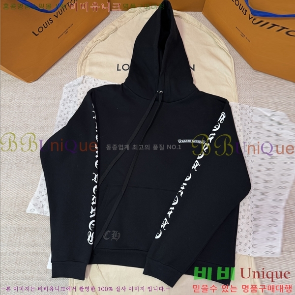 ���� ũ������ �ĵ�Ƽ CH864321-8