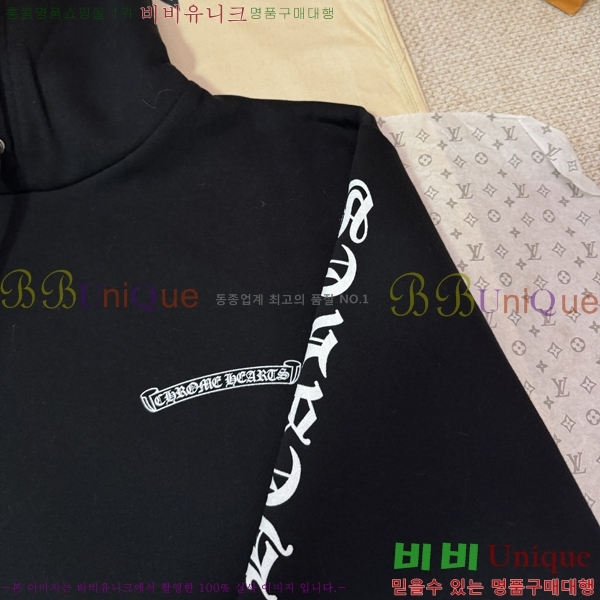 ���� ũ������ �ĵ�Ƽ CH864321-8