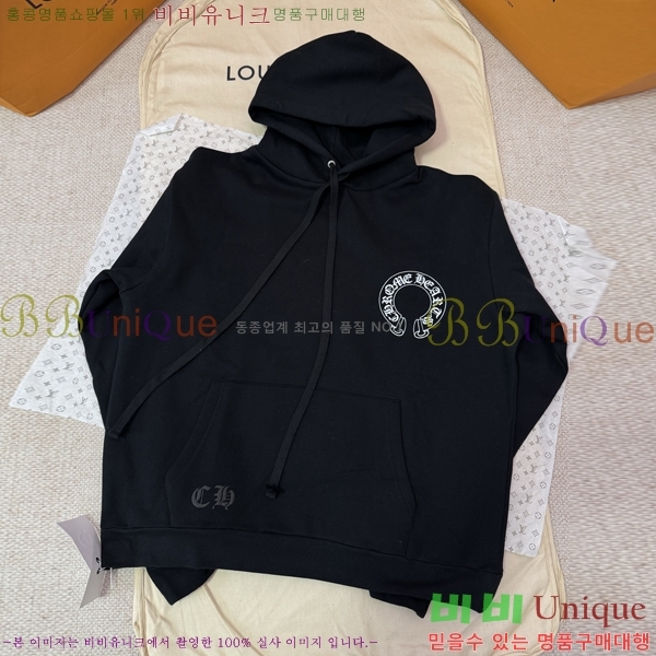 ���� ũ������ �ĵ�Ƽ CH864321-1