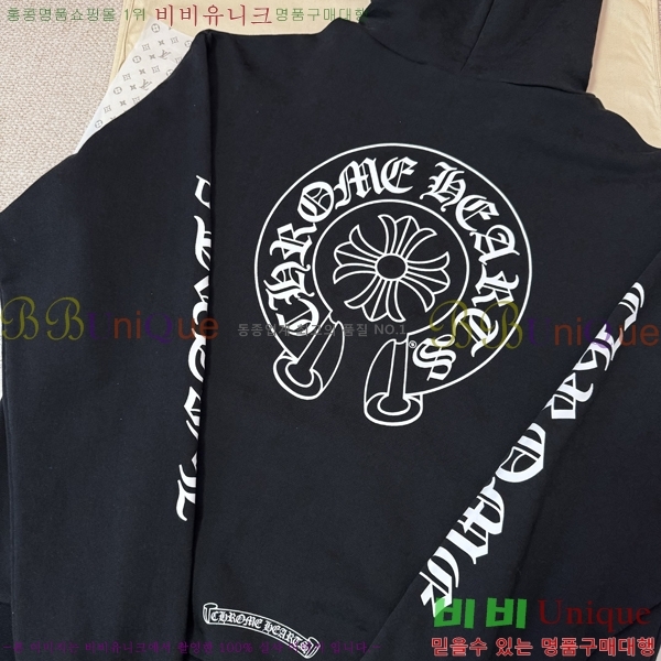 ���� ũ������ �ĵ�Ƽ CH864321-5