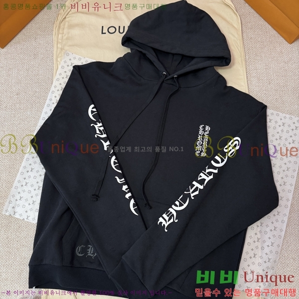 ���� ũ������ �ĵ�Ƽ CH864321-5