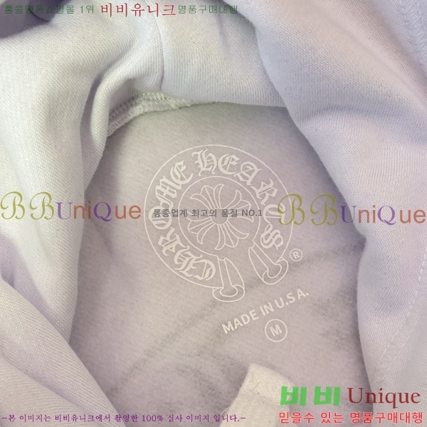 ���� ũ������ �ĵ�Ƽ CH864321-7