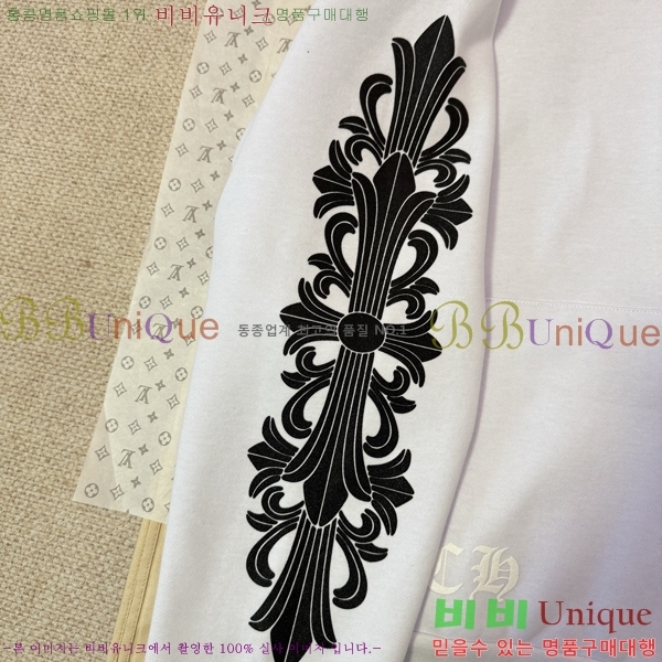 ���� ũ������ �ĵ�Ƽ CH864321-7