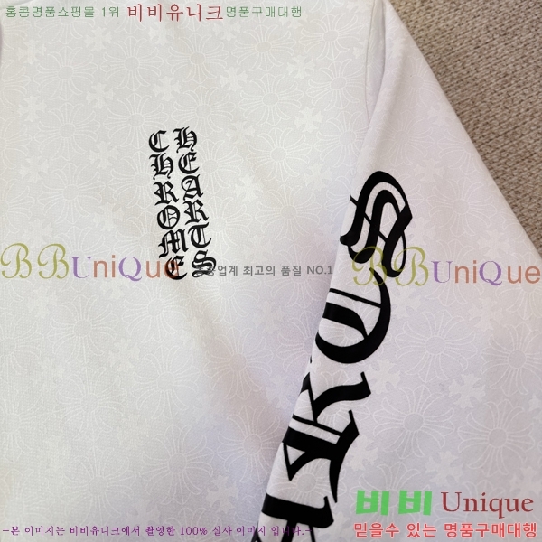 ���� ũ������ �ĵ�Ƽ CH864321-4