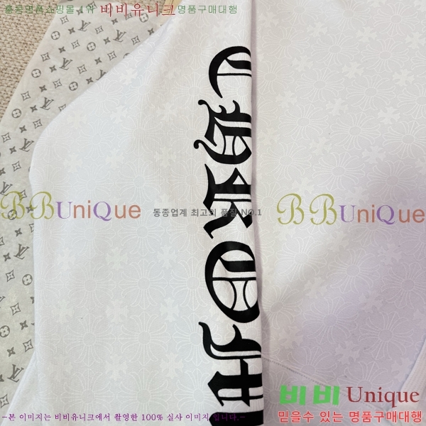 ���� ũ������ �ĵ�Ƽ CH864321-4