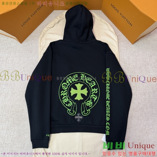 ���� ũ������ �ĵ�Ƽ CH864321-13