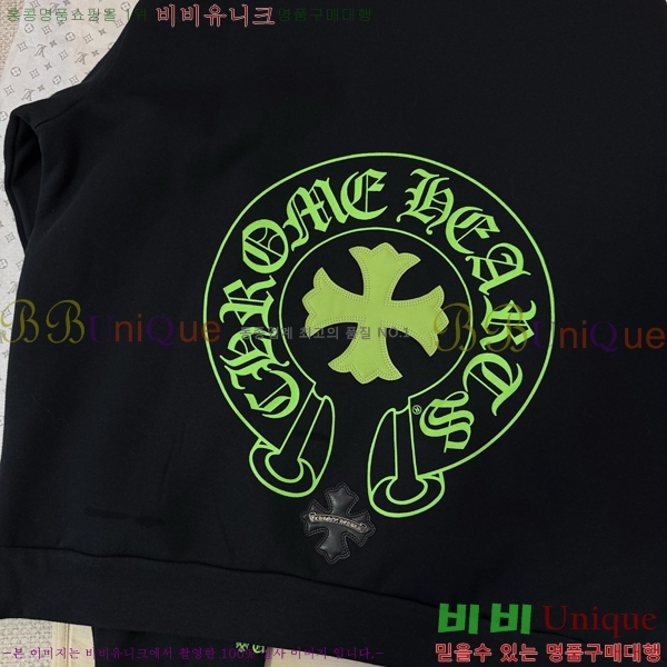 ���� ũ������ �ĵ�Ƽ CH864321-13