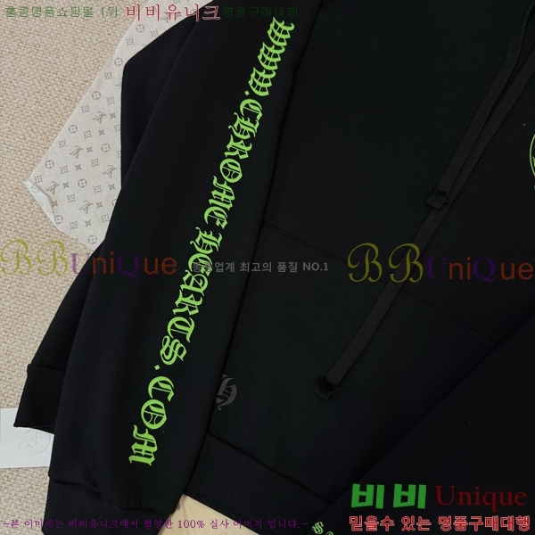 ���� ũ������ �ĵ�Ƽ CH864321-13