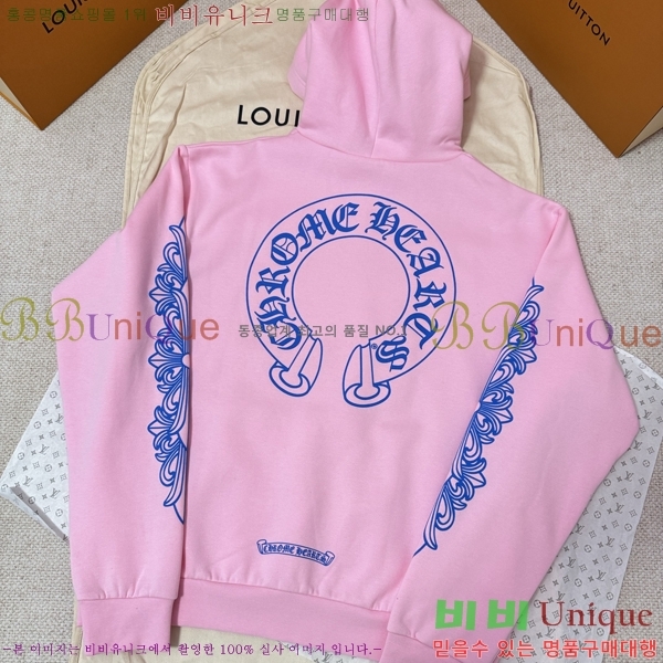 ���� ũ������ �ĵ�Ƽ CH864321-3