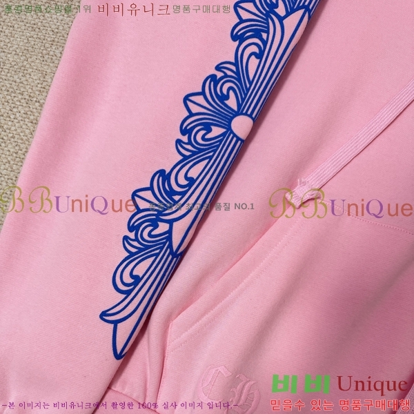 ���� ũ������ �ĵ�Ƽ CH864321-3