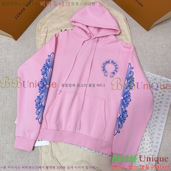 ���� ũ������ �ĵ�Ƽ CH864321-3