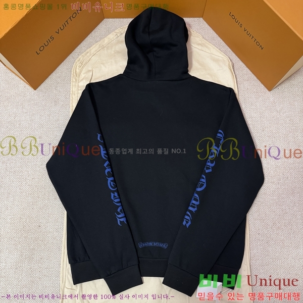 ���� ũ������ �ĵ�Ƽ CH864321-6