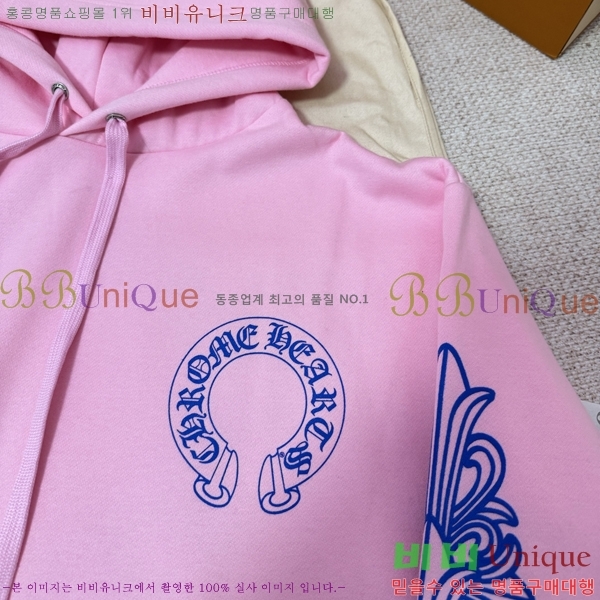 ���� ũ������ �ĵ�Ƽ CH864321-3