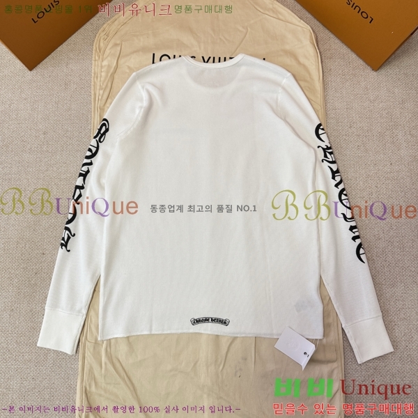 �������� ũ������ ����Ƽ CH473618-2