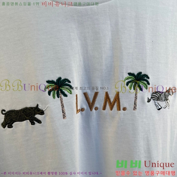 ���� ���̺��� ���� Ƽ���� LV5027327