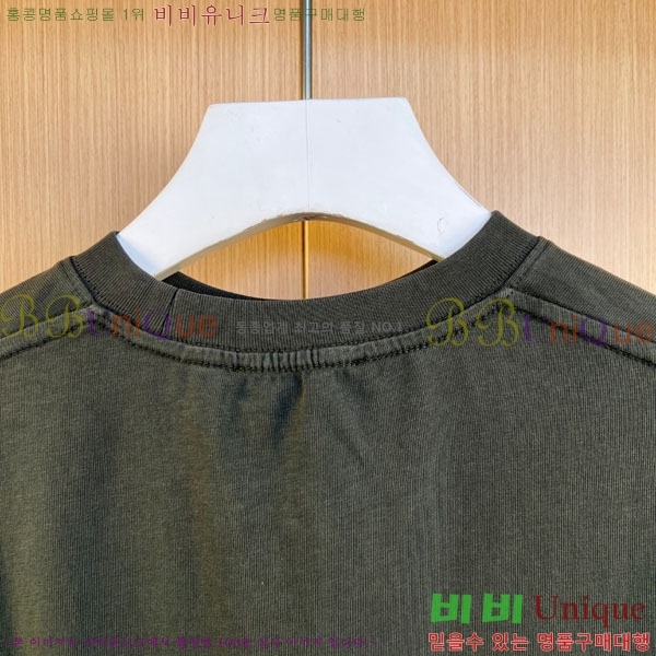 ���� ���� ���� Ƽ���� GU519265-2