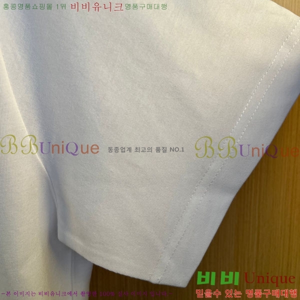 ���� ��� ���� Ƽ���� DO41705278