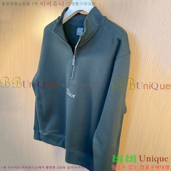 ���� ��� ������ D2157935-2