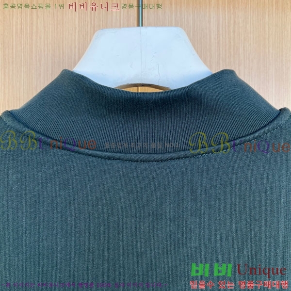 ���� ��� ������ D2157935-2