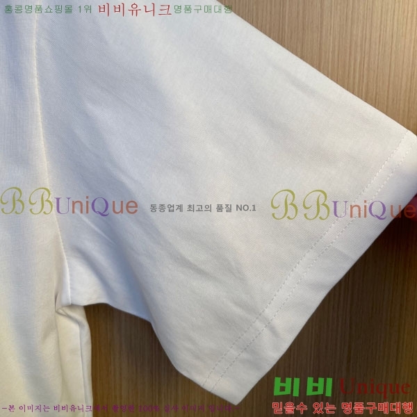 ���� ��� ���� Ƽ���� DO41705276-2