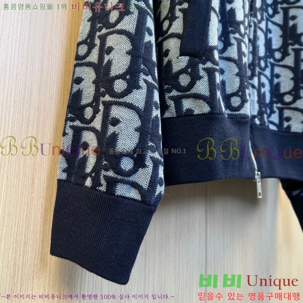 ���� ��� ����� DO732183